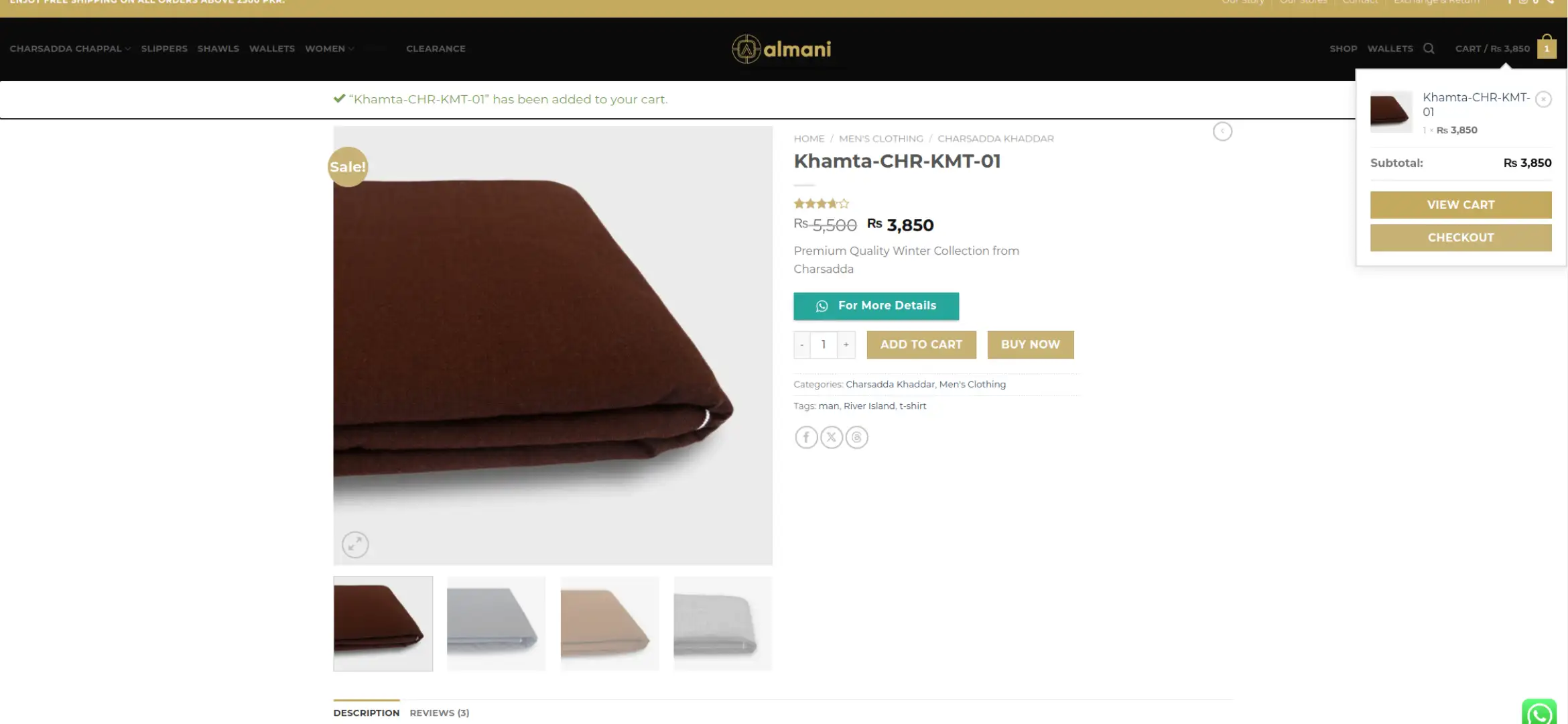 Add to Cart Add to Cart