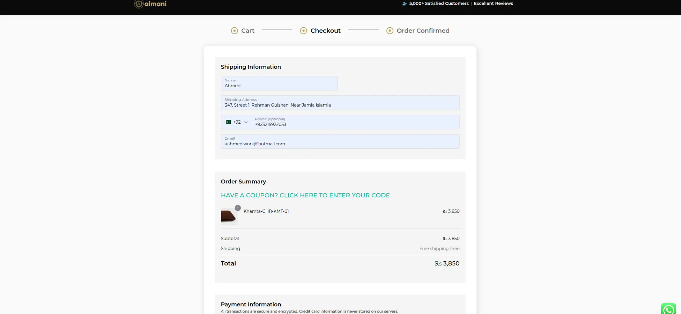 Checkout Checkout